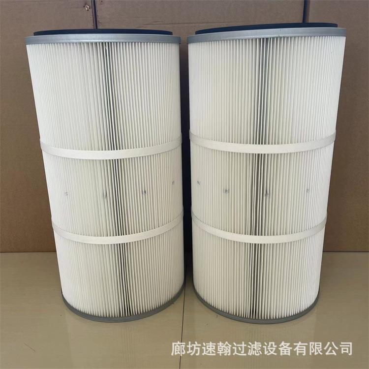 东-丽PTFE覆膜 防静电耐温350-660除尘滤芯 325-660工业环保滤芯