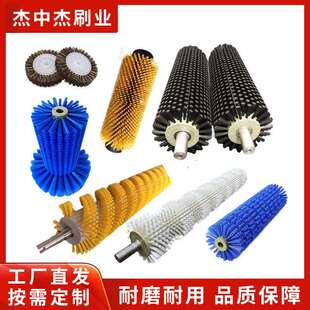 果蔬玻璃清洗毛刷辊尼龙丝滚筒刷打磨抛光清洗除尘毛刷辊厂家