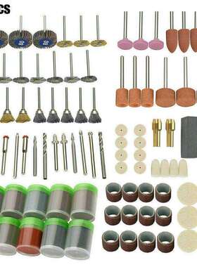 电磨配件350PC 打磨头套装 雕刻打磨抛光切割 吊磨机组套配件