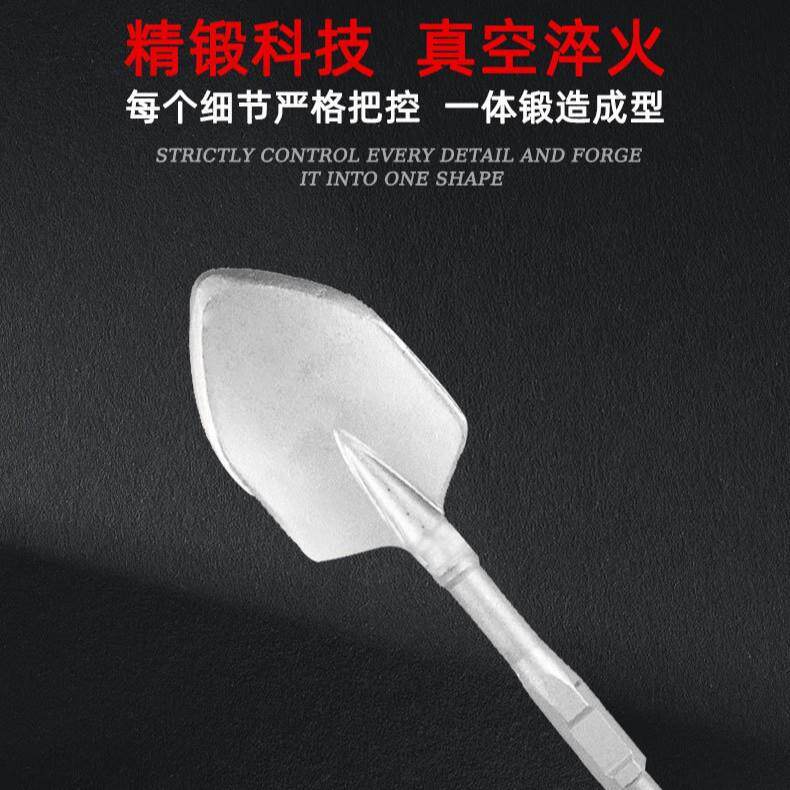 电镐尖挖泥铲凿尖铲桃心铲铲头混凝土钢凿挖土植树扁铲凿子电锤