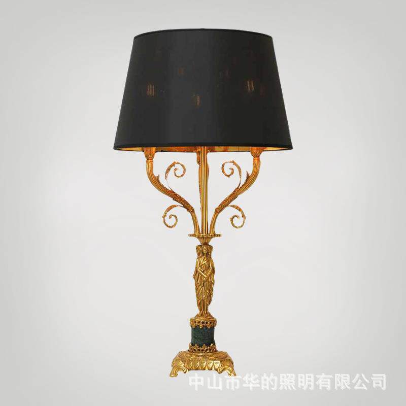 法式全铜别墅客厅台灯欧式复古书房装饰灯奢华卧室床头家用灯具
