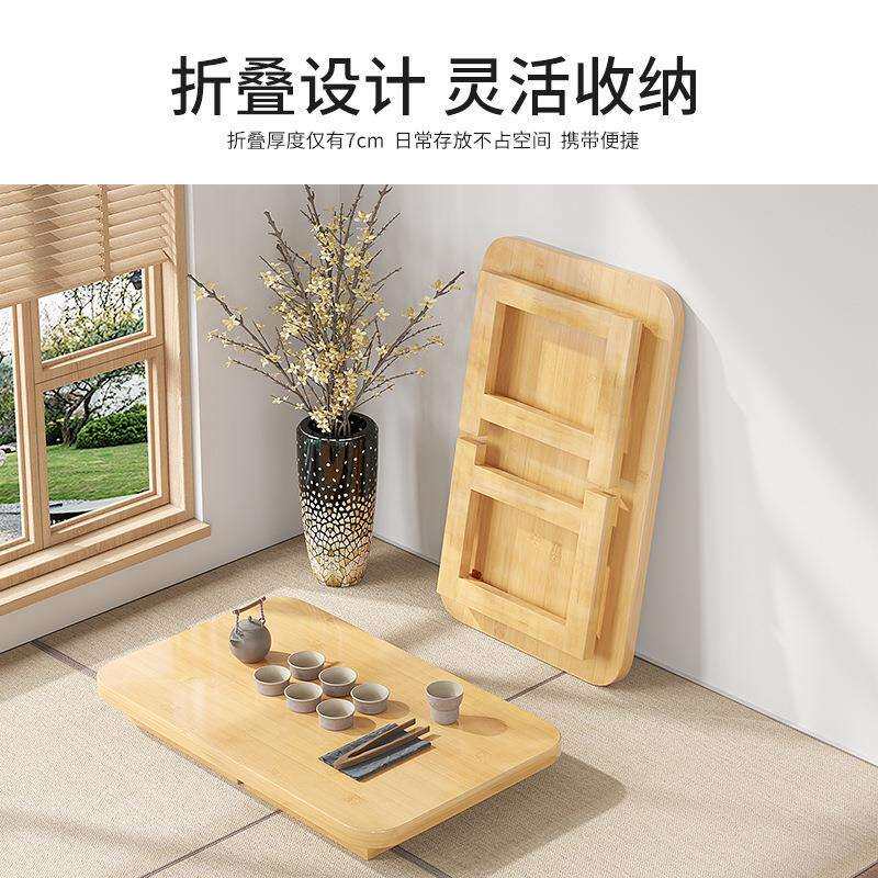 榻榻米小桌子日式炕桌小茶几茶台实木飘窗桌子折叠矮桌简约学习桌