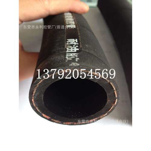 钢丝编织喷砂胶管 高压耐磨胶管DN19-102mm钢丝编织喷砂胶管