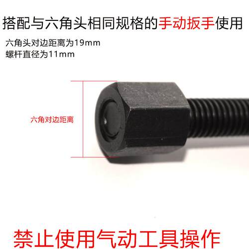 大众元宝梁衬套拆装工具迈腾途观明锐汽车前后桥胶套铁套拆卸套装