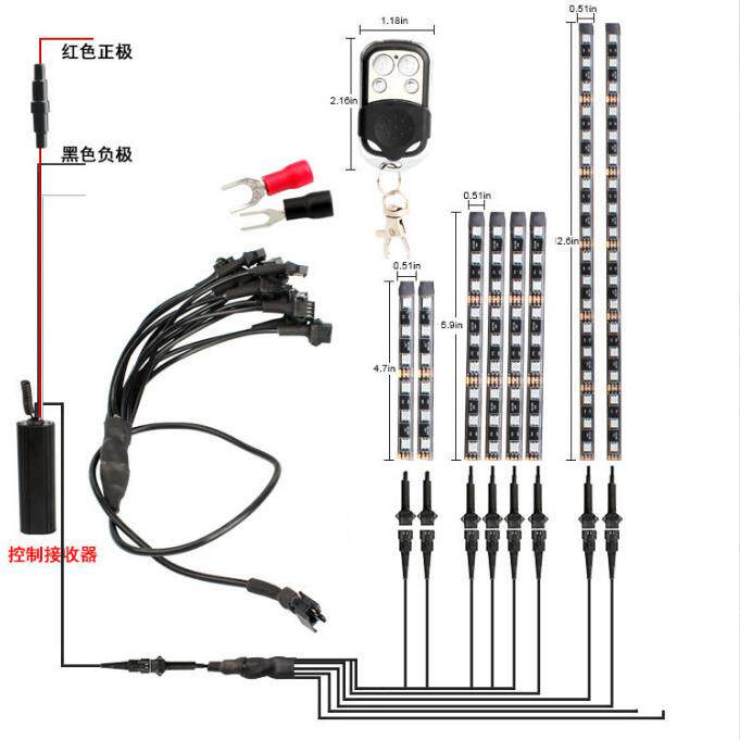 RGB一拖八气氛灯 96LED车载遥控幻彩灯条 汽摩托通用灯条 氛围灯