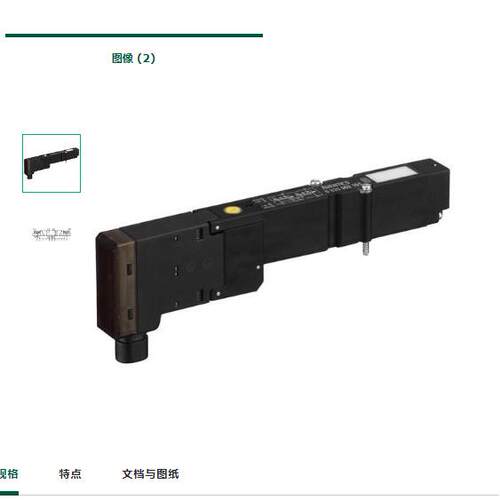 德国安沃池AVENTICS™MSC系列导杆气缸R412019003