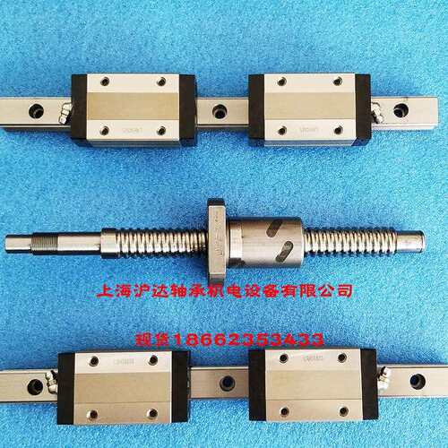THK导轨滑块 SSR15XW SHS20C HSR25A SRS9M RSR12M SHS35V