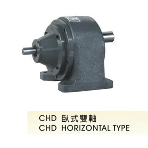 晟邦CPG立式双轴型齿轮减速机CHD-2-400-10CHD-3-750-25