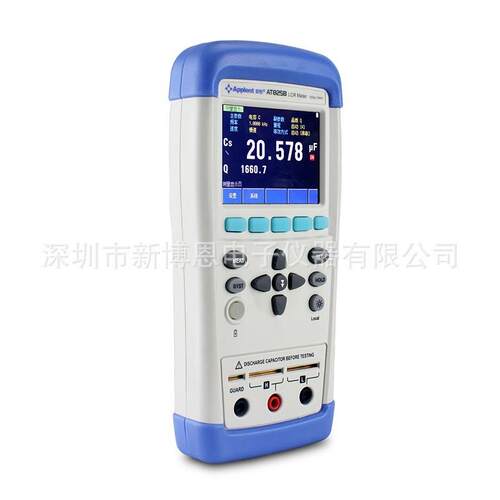 常州安柏AT825手持LCR数字电桥 安柏LCR数字电桥 AT825手持电桥