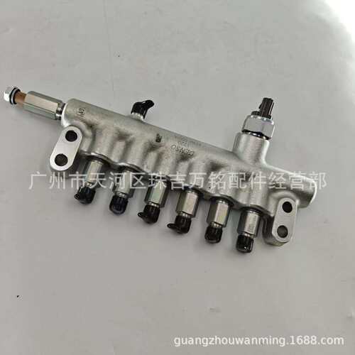 适用五十铃共轨总成8-98152950-2 8981529502共轨管ZX330-3 6HK1