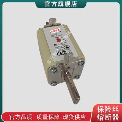 熔断器保险丝3NA6814 3NA6814-4 3NA6814-6 3NA6817 3NA6817-4