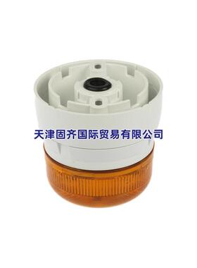 Klaxon QBS-0063警示灯Flashguard QBS系列,琥珀色灯罩11-35V直流
