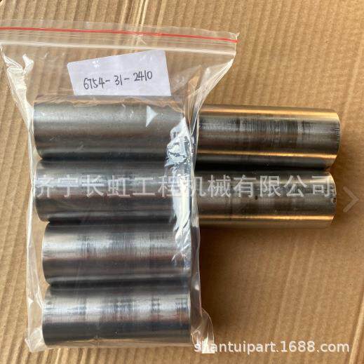现货供应30吨位挖掘机发动机配件：6754-31-2410t活塞销