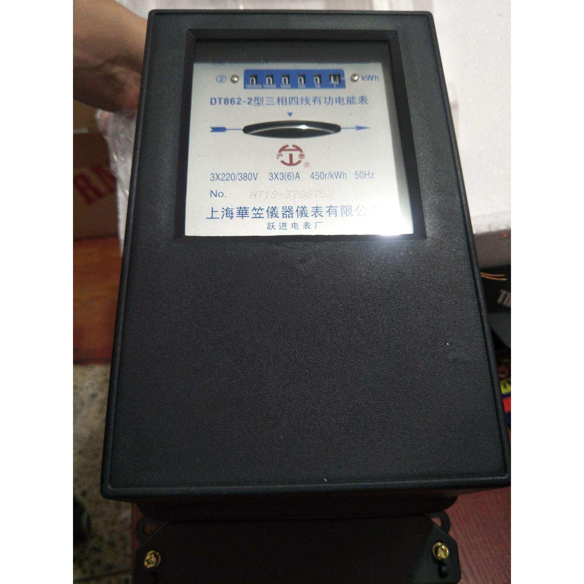 上海华立 三相四线电度表DT862-4 1.5(6)A 3(6)A