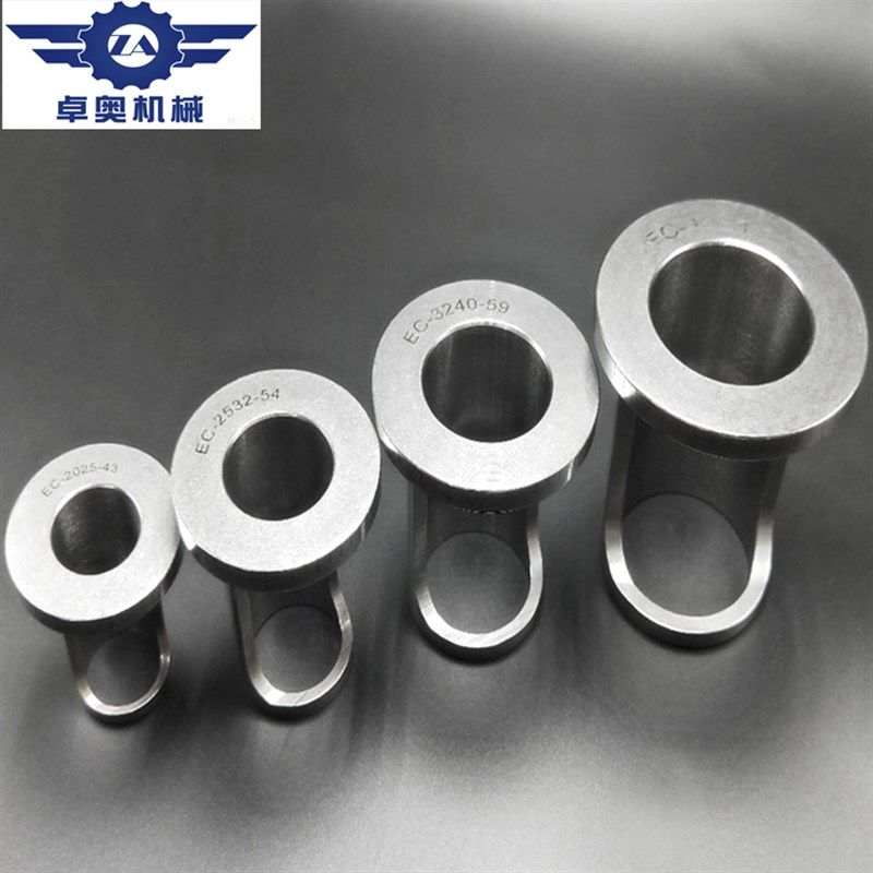 数控车床快速钻暴力钻喷水钻微调偏心套刻度油路套U钻偏心套