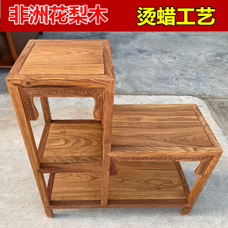 红木花架中式客厅落地式花梨木花几盆景架室内高低组合实木花架子