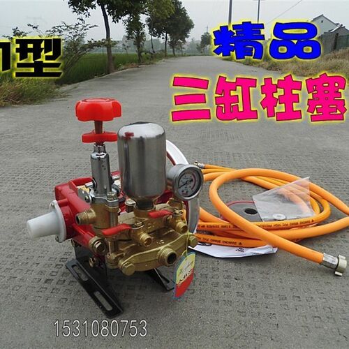 21型三缸柱塞泵/农用打药机/高压机动喷雾器/自吸洗车喷药泵