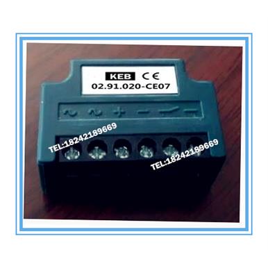 KEB/02.91-C7电机制动器