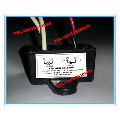 MEG1.500V(vac2-)电机抱