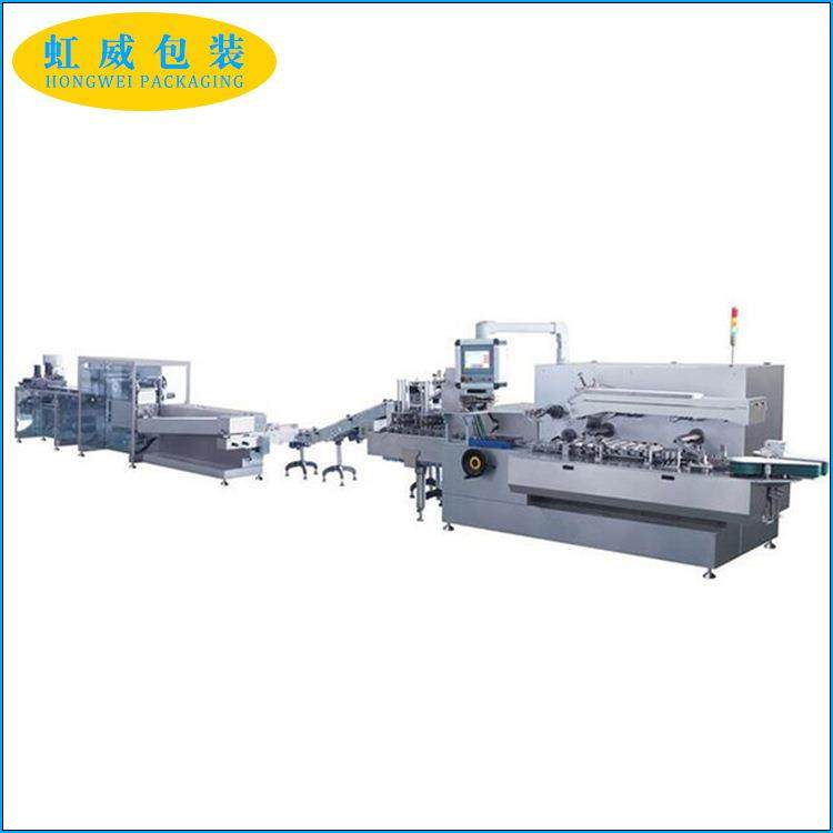 供应全自动高速装盒机枕式包装机透明膜热收缩包装机连线,机械设备,其他机械设备,淘宝优惠券,粉丝福利购,淘宝优惠卷