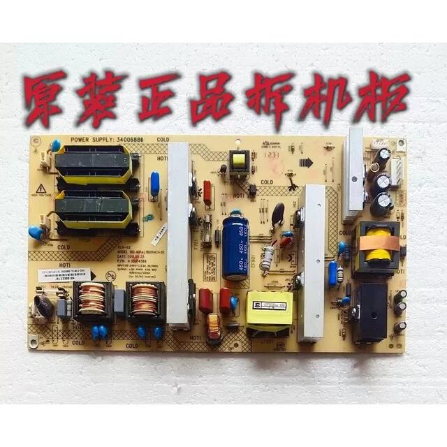 原装康佳LC42F581DC/LC42FS81DC液晶电视电源板34006886 35014569