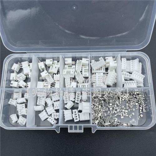 230pcs 40套 PH2.0 2P 3P 4P 5pin 2.0MM直针/胶壳/端子JST连接器