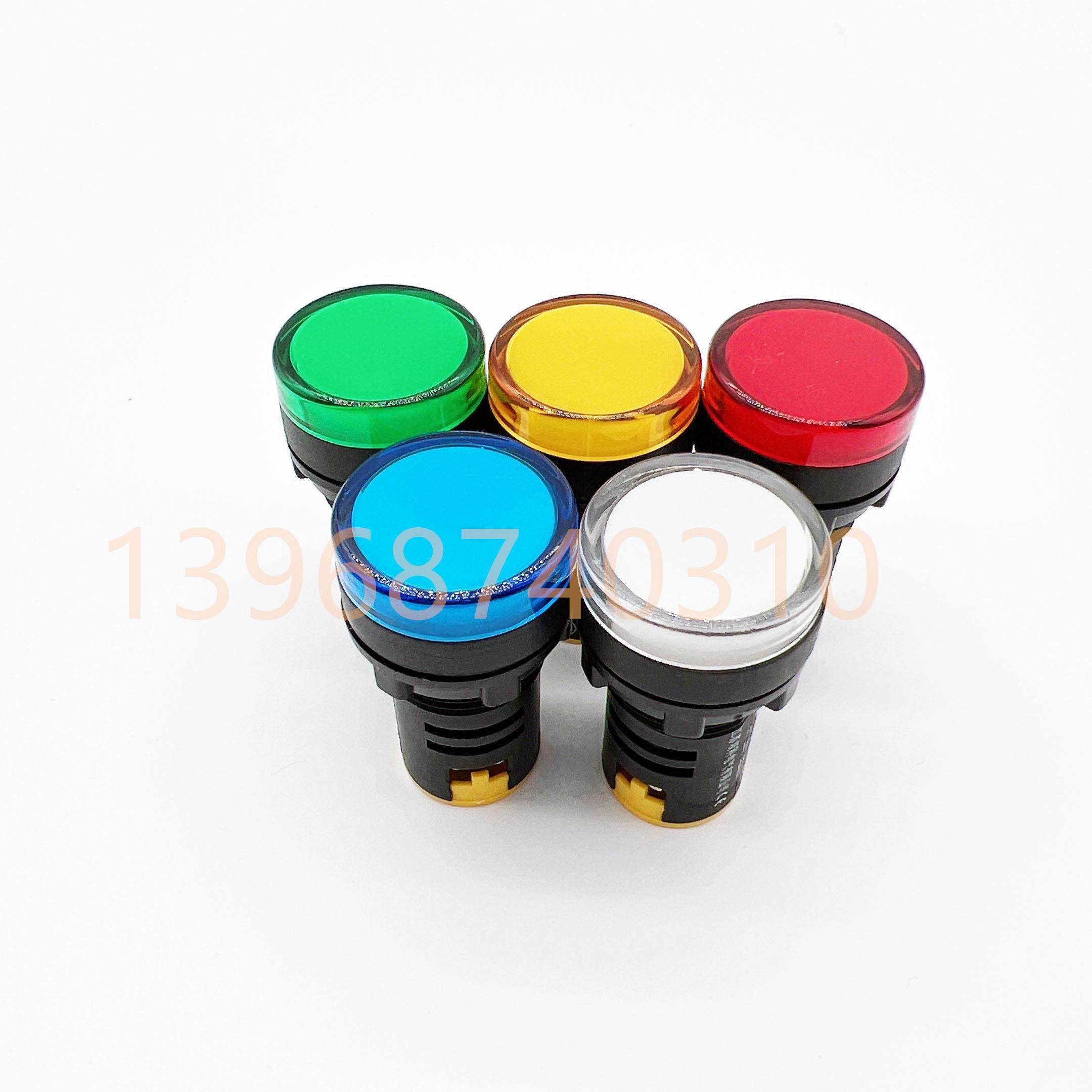 22mmLED指示灯ACDC450V 480V 550V 500V 600V电源信号灯AD56-22DS