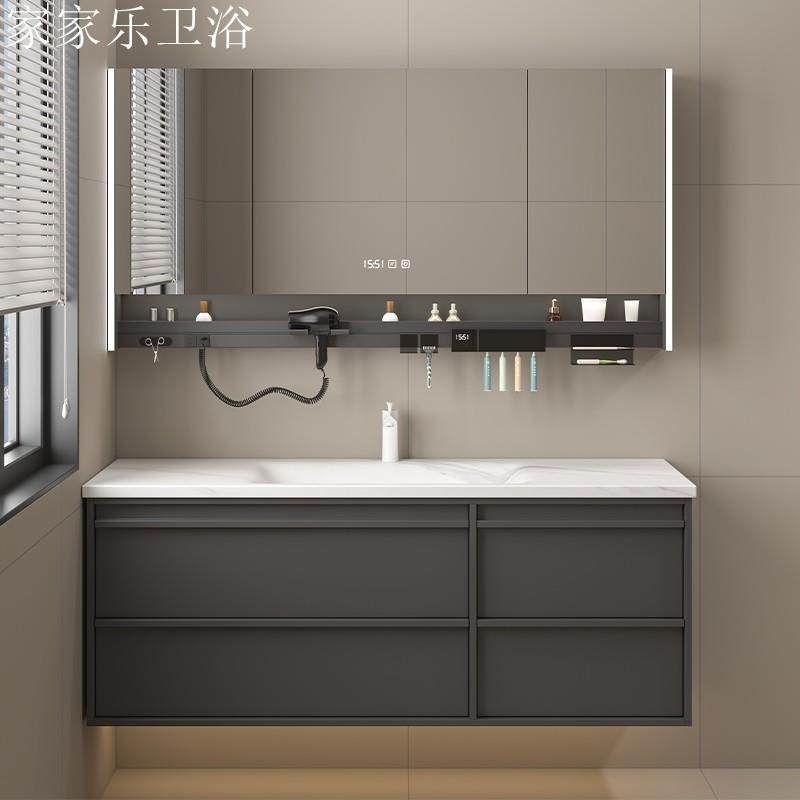 中古风岩板热弯一体盆挂墙式浴室柜组合卫生间无缝洗手洗脸盆定制