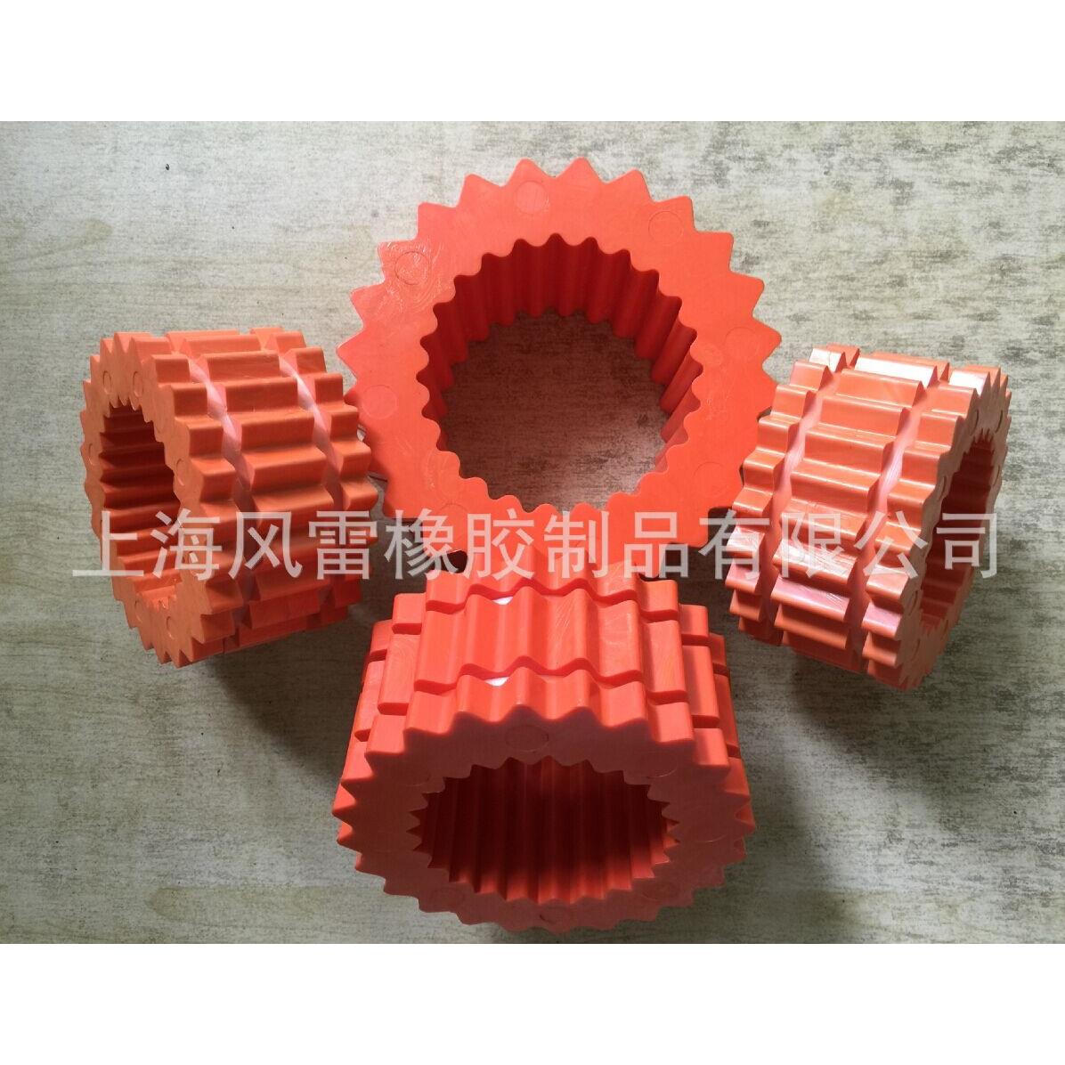 橡胶齿轮齿轮联轴器胶齿弹性体胶齿联轴器11H/10H/9H/8H/7H/6H