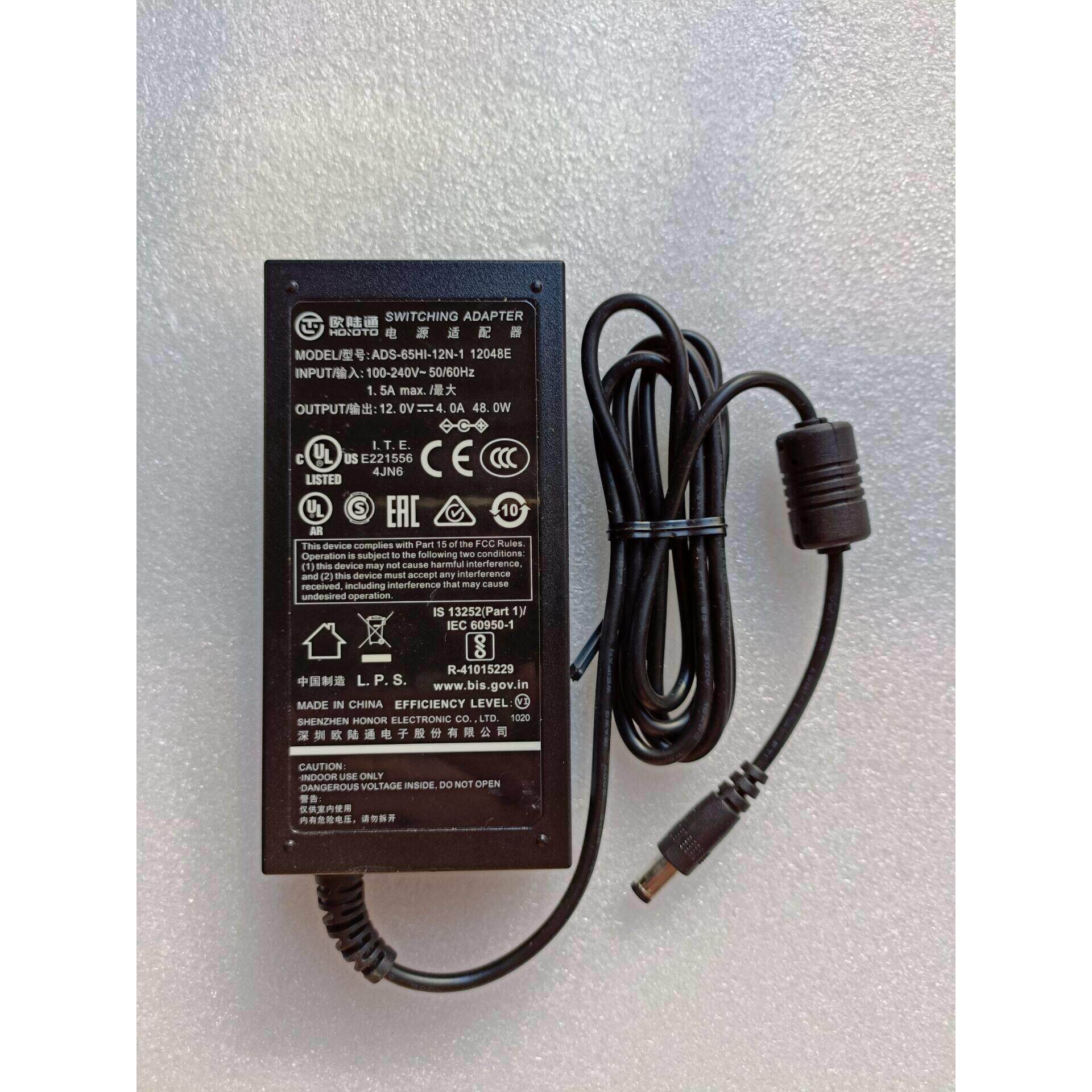原欧陆通12V4A电源适配器ADS-65HI-12N-1 12048E监控主机电源48W