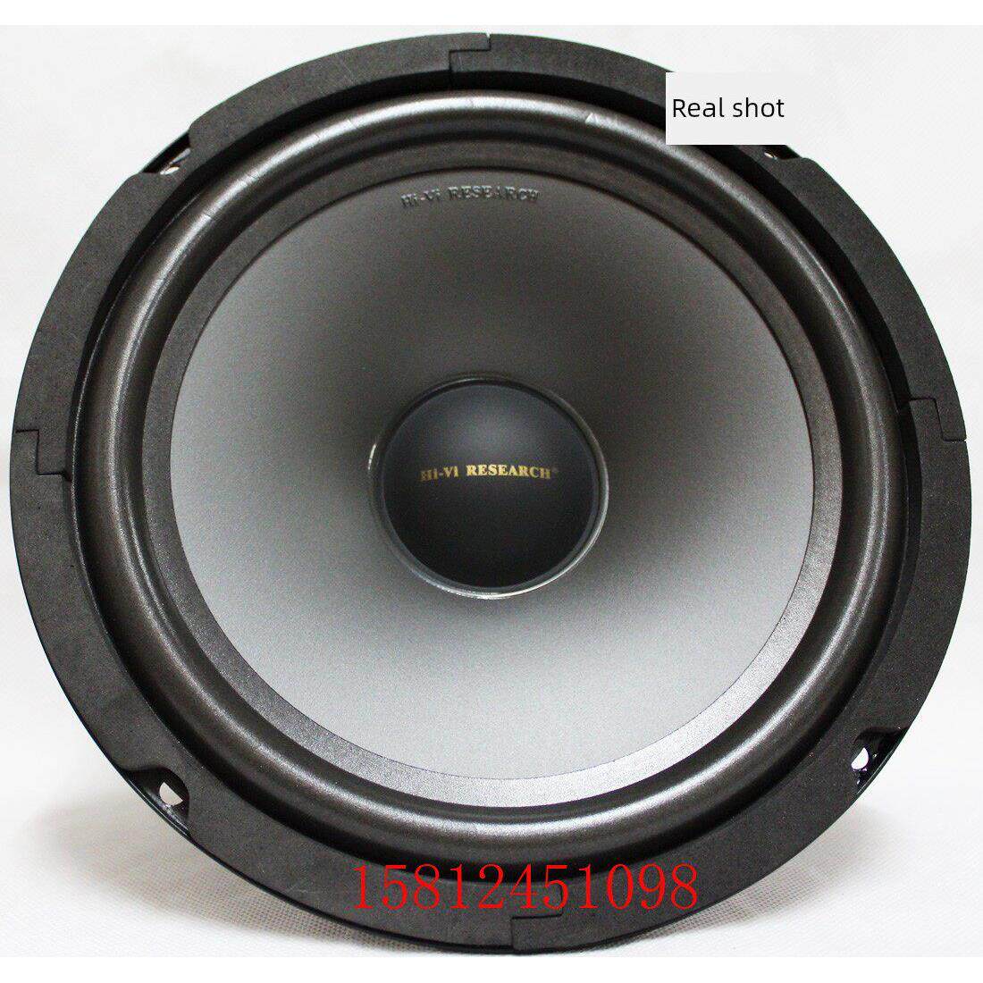 【广州惠威扬声器专卖店】惠威S8R中低音扬声器/现货供应/祇