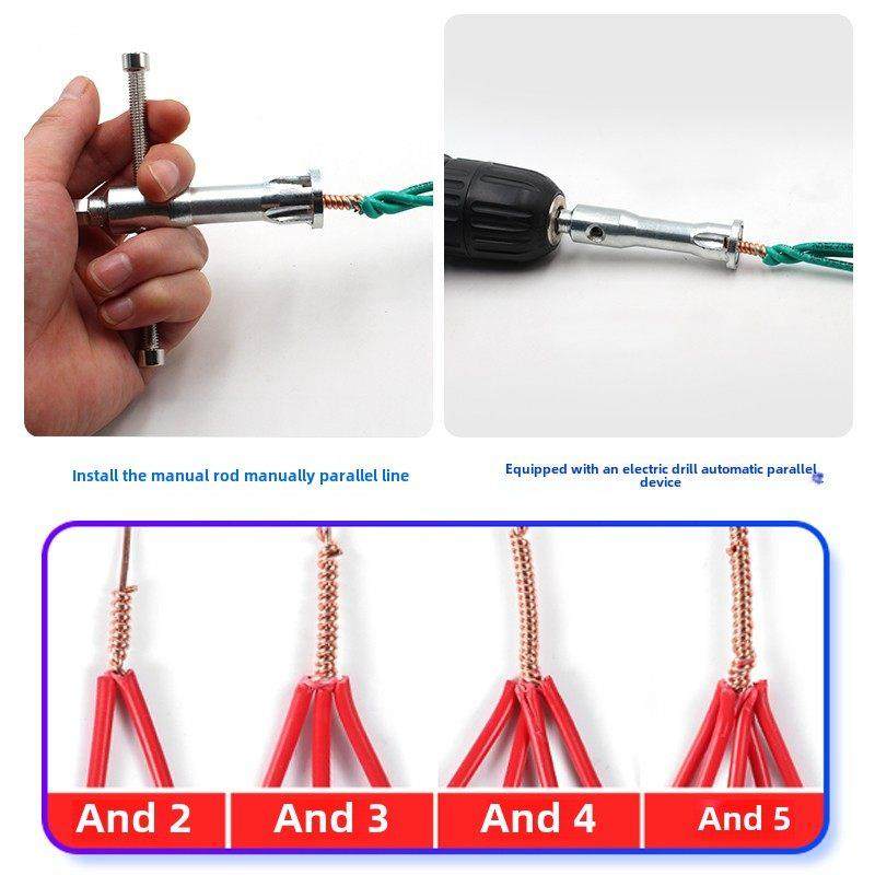 并线器万能接线端子第四代免剥皮全自动通用快接线头神器电工工具,电子/电工,接线端子,淘宝优惠券,粉丝福利购,淘宝优惠卷