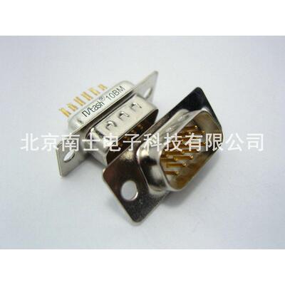 精工南士 HDB15公头 DB15针 镀金接头 VGA接口 D-sub传统 焊线式