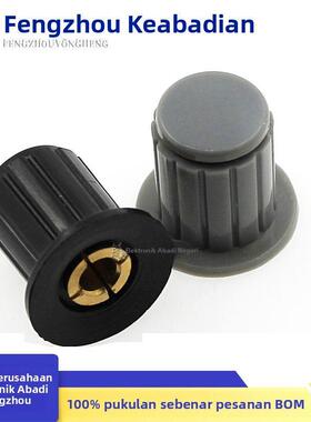 灰色/黑色|铜芯 旋钮帽子 WXD3-13-2W WH5-1A WX14-12 电位器旋钮