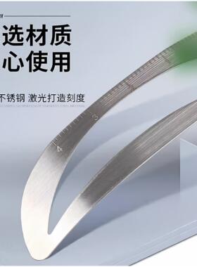 眉型模具画眉毛的模型懒人化眉毛神器不会画眉毛韩式三点定位模具