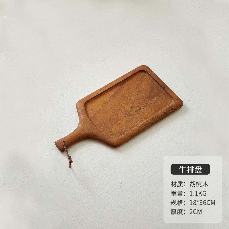 实木牛排餐盘日式木质披萨盘牛扒木板餐具木盘子木头托盘西餐摆盘