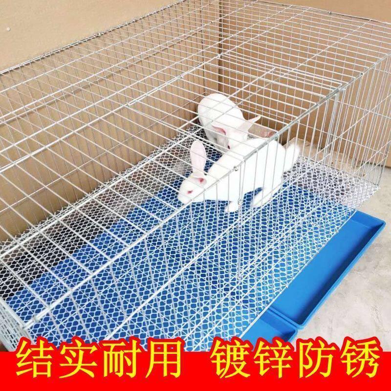 兔子笼家用兔笼加粗加密镀锌铁丝笼鸡笼鸽子笼鹌鹑笼特大号养殖笼