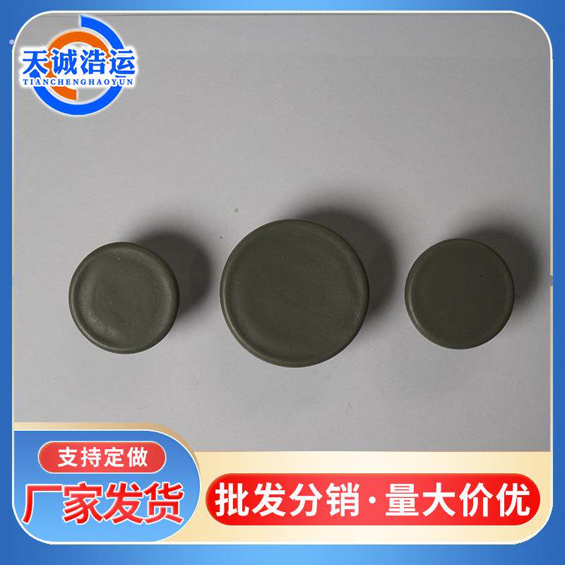 加工塑料圆管堵头圆形黑色堵塞硅胶塞子 塑料管盖保护塞堵头管塞