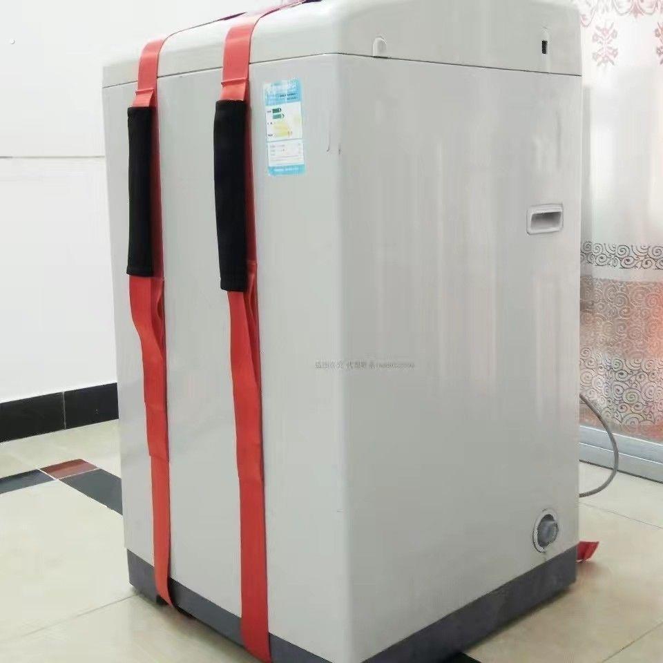 搬冰箱上下楼神器重物搬运带搬家抱婴袋绳单人背洗衣机家俱省力工