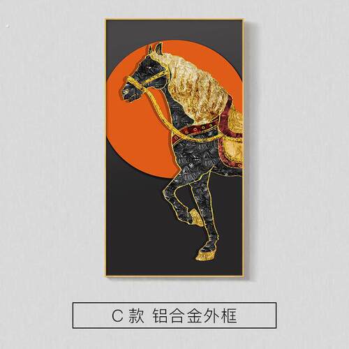 入户玄关装饰画壁画寓意好的现代简约轻奢晶瓷画走廊过道竖版挂画