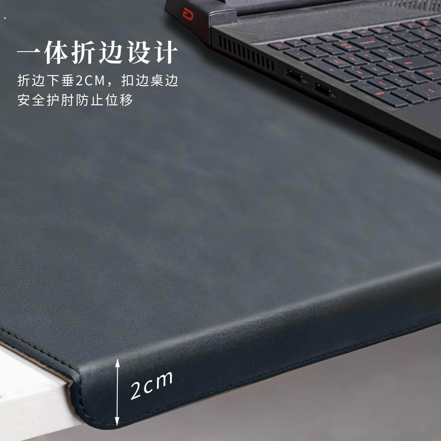 扣边护腕书桌垫子折边写字台桌面垫板鼠标垫超大硬质商务办公桌垫