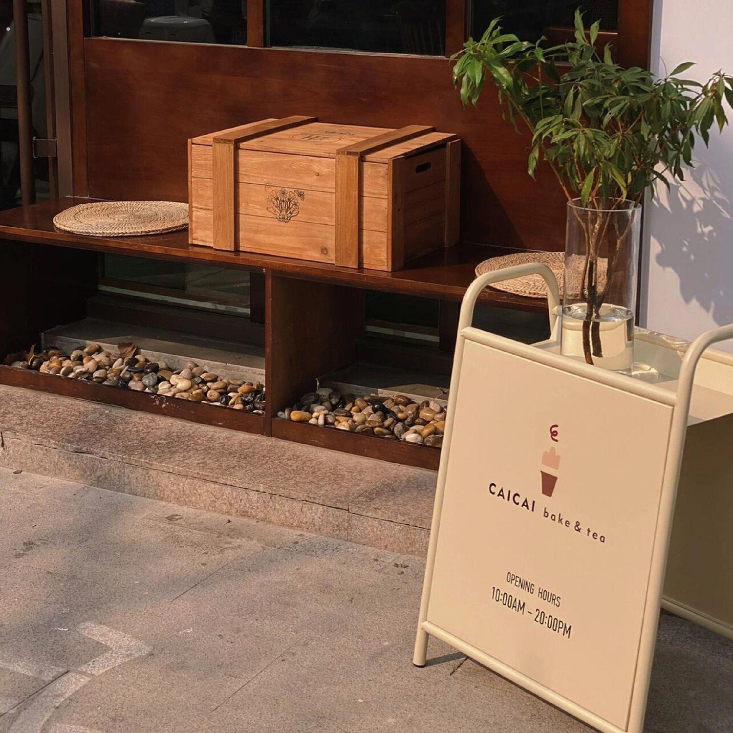 落地立式门口展示架小招牌韩国网红咖啡店民宿户外铁艺烤漆广告牌