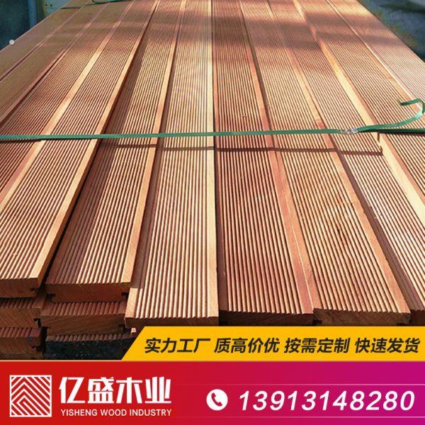 菠萝格防腐木地板户外露台庭院阳台实木方条围栏栈道栏杆扶手板材