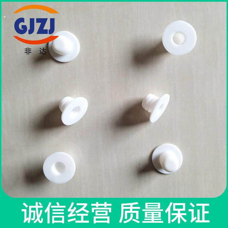 公司生产防尘堵塞 硅胶瓶塞堵孔塞硅橡胶堵头 耐高温 实心硅胶塞