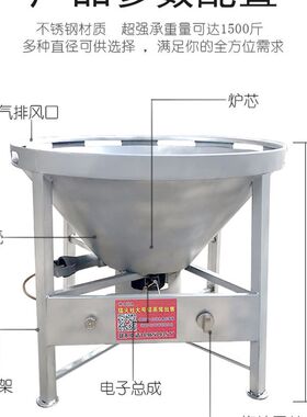伟力猛火节能商用大锅单灶熬汤流水宴席液化煤燃气文武高速压汤炉