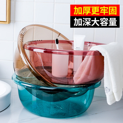 洗脸盆洗衣盆家用大号塑料盆透明加厚耐用洗头水盆洗脚盆子宿舍用