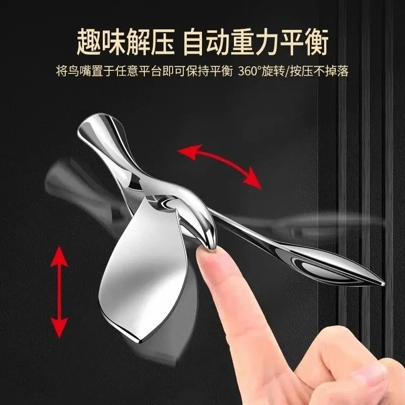 悬浮平衡创意桌面小鸟金属不倒翁摆件飞鸟开瓶器解压礼物桌面飞鸟