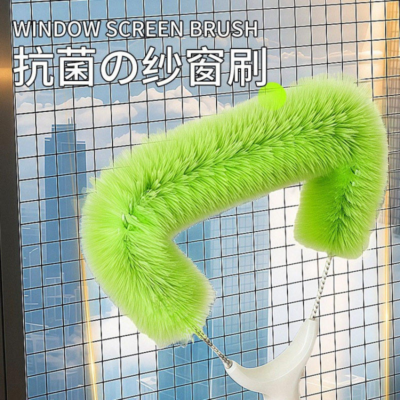 纱窗清洗神器免拆洗擦窗户网清洁工具大扫除高层打扫器具窗户AA