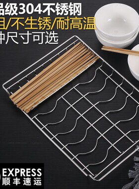 通用消毒柜RLP60D/ZTP80A/118F不锈钢拉篮碗架康宝304不锈钢层架