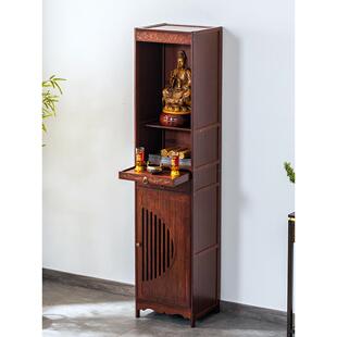 神龛新中式立柜财神爷摆放柜子神台供桌佛台家用现代风格菩萨佛龛